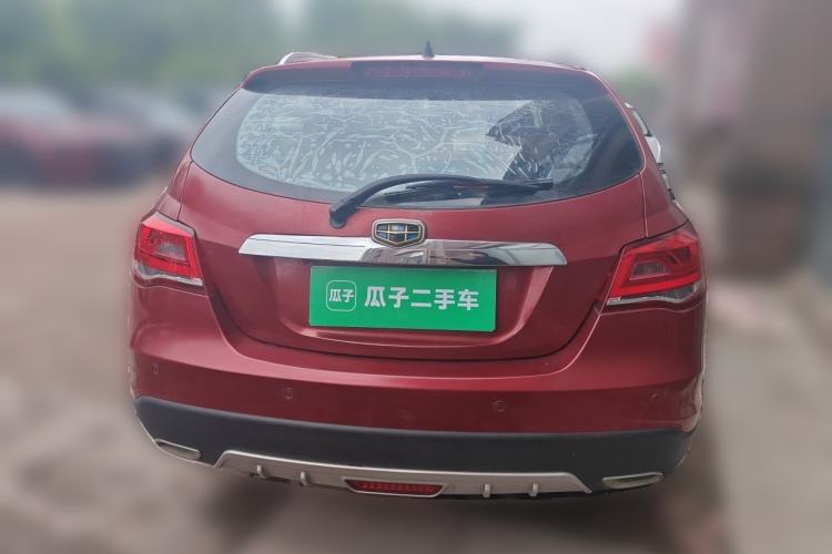 Used Geely Auto Emgrand 2016 Hatchback RS 1.5L CVT Upward Edition Rear