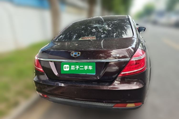 Used Geely Auto Emgrand 2016 Sedan 1.5L CVT Luxury Model Rear