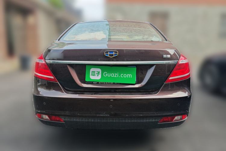 Used Geely Auto Emgrand 2016 Sedan 1.5L Manual Upward Edition Rear