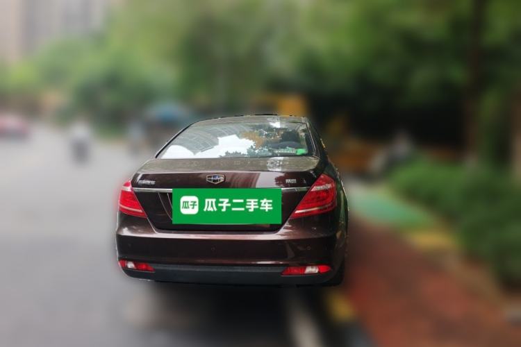 Used Geely Auto Emgrand 2016 Sedan 1.3T CVT Prestige Model Rear