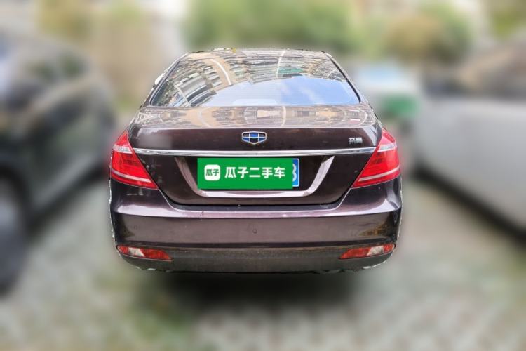 Used Geely Auto Emgrand 2016 Sedan 1.5L Manual Upward Edition Rear
