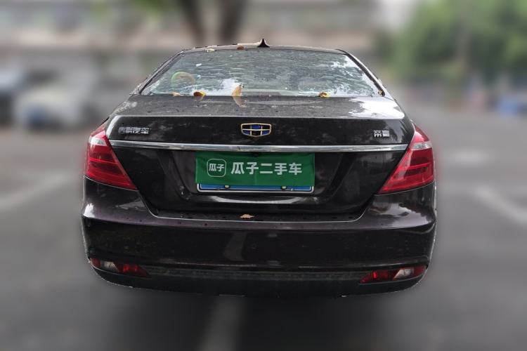 Used Geely Auto Emgrand 2016 Sedan 1.5L Manual Luxury Model Rear