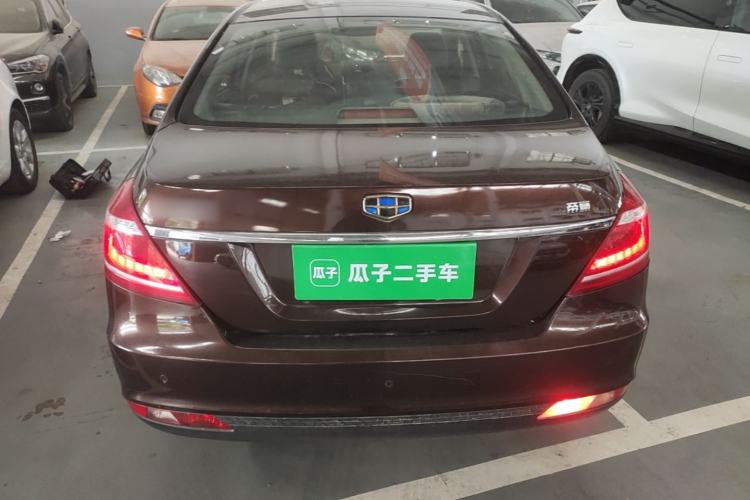 Used Geely Auto Emgrand 2016 Sedan 1.5L Manual Upward Edition Rear