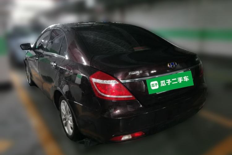 Used Geely Auto Emgrand 2016 Sedan 1.5L CVT Upward Version Rear Left 45 Deg