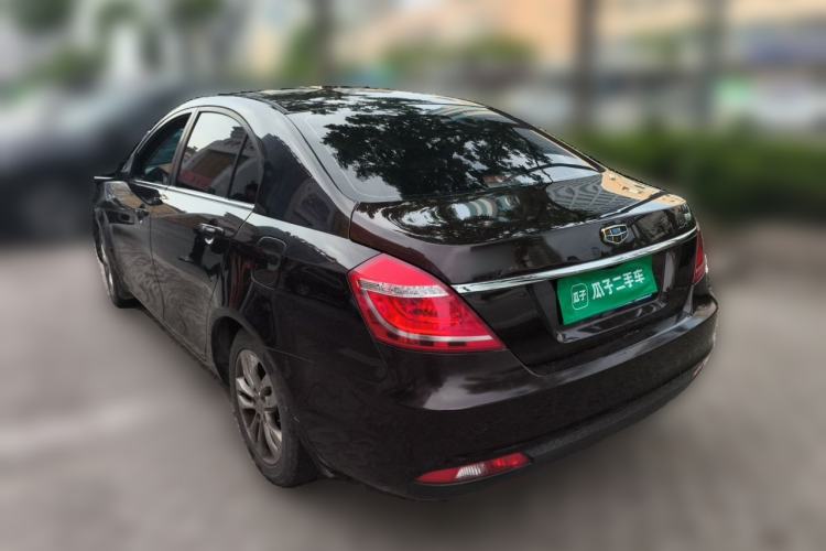 Used Geely Auto Emgrand 2016 Sedan 1.5L CVT Upward Version Rear Left 45 Deg