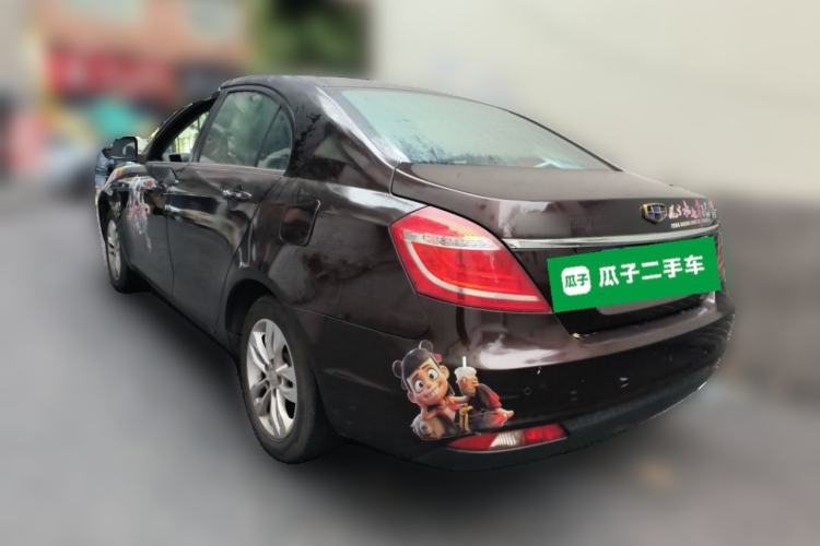 Used Geely Auto Emgrand 2016 Sedan 1.5L Manual Upward Edition Rear Left 45 Deg
