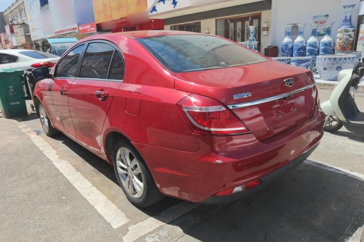 Used Geely Auto Emgrand 2016 Sedan 1.5L CVT Upward Version Rear Left 45 Deg