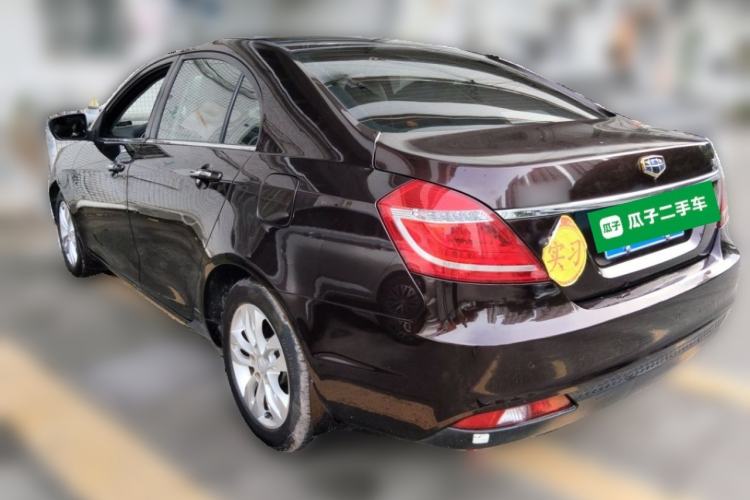 Used Geely Auto Emgrand 2016 Sedan 1.5L Manual Upward Edition Rear Left 45 Deg