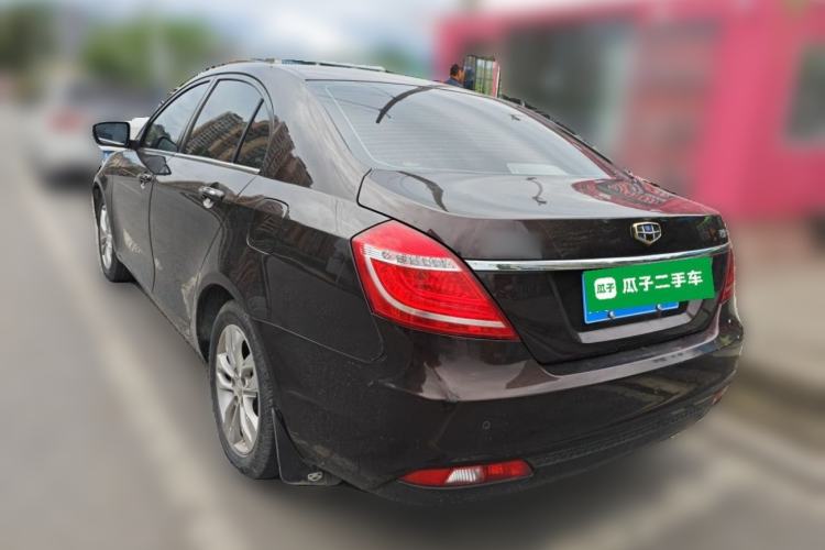 Used Geely Auto Emgrand 2016 Sedan 1.5L Manual Upward Edition Rear Left 45 Deg