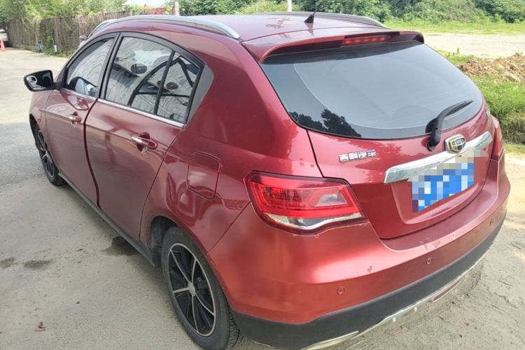 Used Geely Auto Emgrand 2016 Hatchback RS 1.5L CVT Upward Edition Rear Left 45 Deg