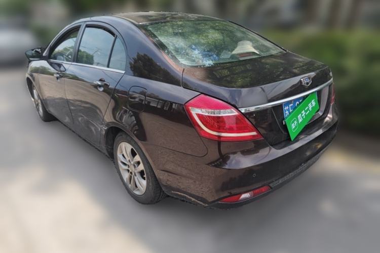 Used Geely Auto Emgrand 2016 Sedan 1.5L Manual Upward Edition Rear Left 45 Deg