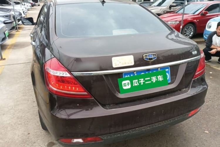 Used Geely Auto Emgrand 2016 Sedan 1.5L Manual Upward Edition Rear Left 45 Deg
