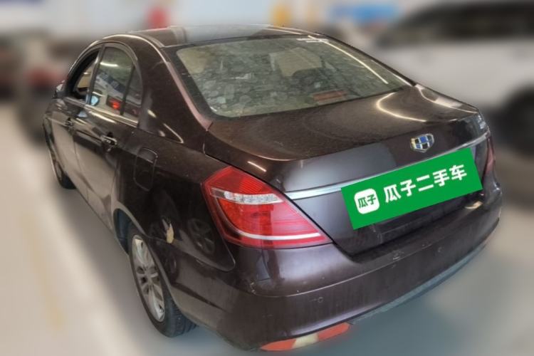 Used Geely Auto Emgrand 2016 Sedan 1.5L CVT Upward Version Rear Left 45 Deg