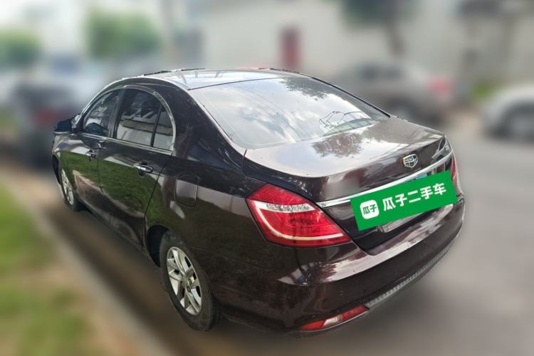 Used Geely Auto Emgrand 2016 Sedan 1.5L CVT Luxury Model Rear Left 45 Deg