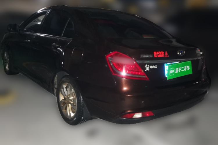 Used Geely Auto Emgrand 2016 Sedan 1.5L Manual Upward Edition Rear Left 45 Deg