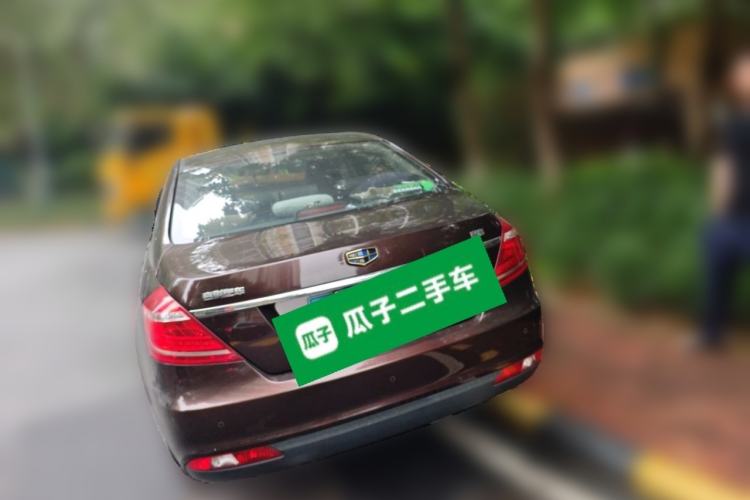Used Geely Auto Emgrand 2016 Sedan 1.3T CVT Prestige Model Rear Left 45 Deg