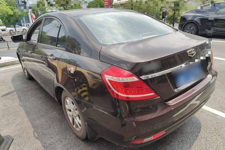 Used Geely Auto Emgrand 2016 Sedan 1.5L Manual Luxury Model Rear Left 45 Deg