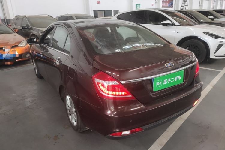 Used Geely Auto Emgrand 2016 Sedan 1.5L Manual Upward Edition Rear Left 45 Deg
