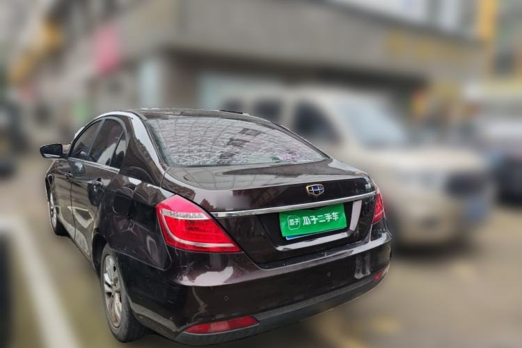 Used Geely Auto Emgrand 2016 Sedan 1.5L Manual Upward Edition Rear Left 45 Deg