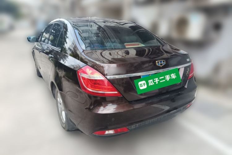 Used Geely Auto Emgrand 2016 Sedan 1.5L Manual Luxury Model Rear Left 45 Deg