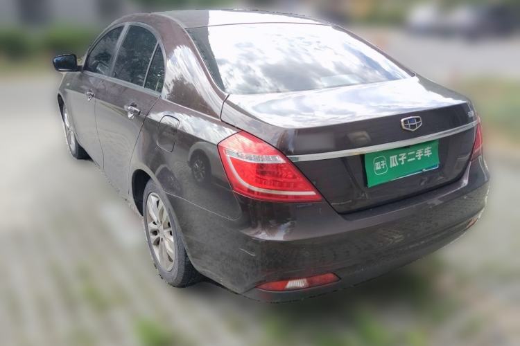 Used Geely Auto Emgrand 2016 Sedan 1.3T CVT Upward Edition Rear Left 45 Deg
