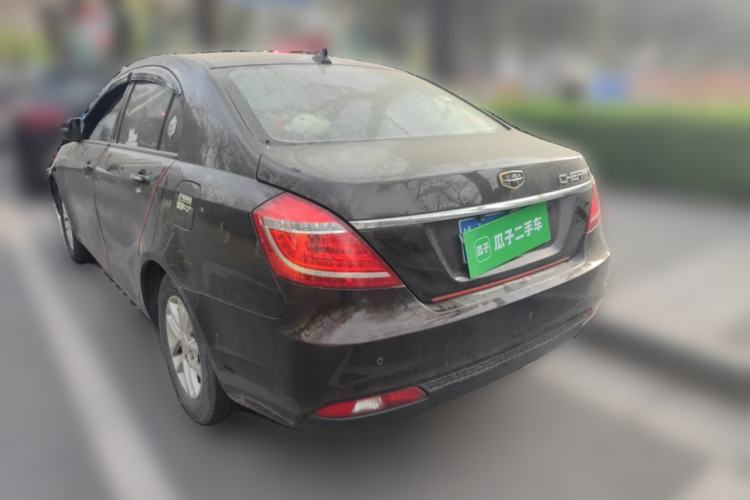 Used Geely Auto Emgrand 2016 Sedan 1.5L Manual Luxury Model Rear Left 45 Deg
