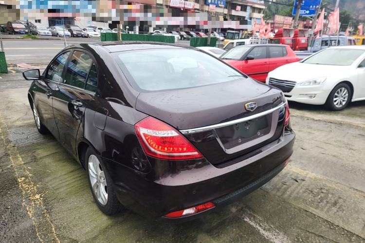 Used Geely Auto Emgrand 2016 Sedan 1.3T CVT Upward Edition Rear Left 45 Deg
