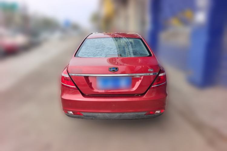Used Geely Auto Emgrand 2016 Sedan 1.5L CVT Upward Version Rear