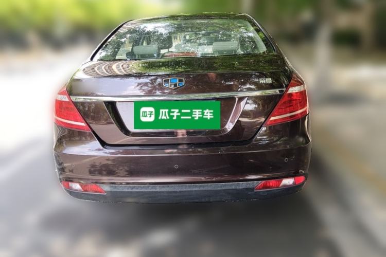 Used Geely Auto Emgrand 2016 Sedan 1.5L Manual Luxury Model Rear