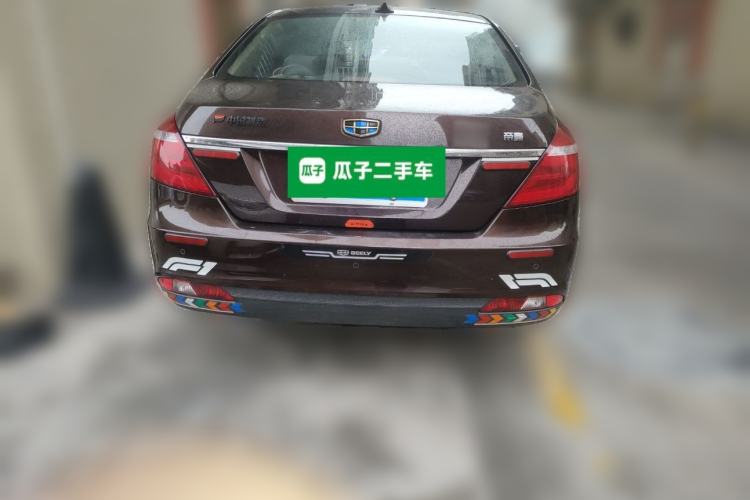 Used Geely Auto Emgrand 2016 Sedan 1.5L Manual Upward Edition Rear