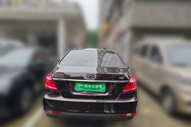 Used Geely Auto Emgrand 2016 Sedan 1.5L Manual Upward Edition Rear