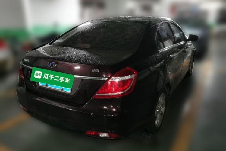 Used Geely Auto Emgrand 2016 Sedan 1.5L CVT Upward Version Rear Right 45 Deg