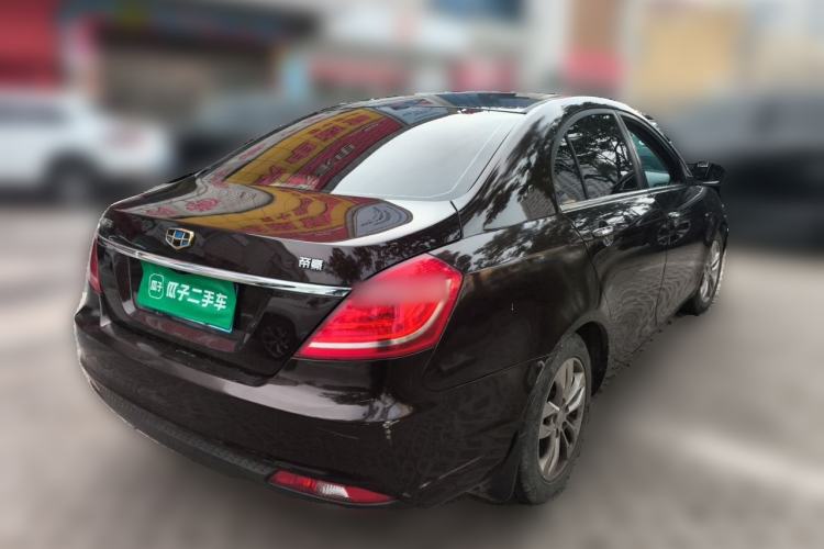 Used Geely Auto Emgrand 2016 Sedan 1.5L CVT Upward Version Rear Right 45 Deg