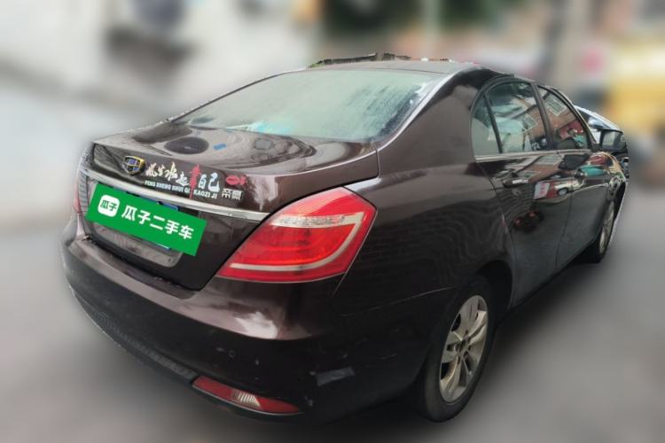 Used Geely Auto Emgrand 2016 Sedan 1.5L Manual Upward Edition Rear Right 45 Deg