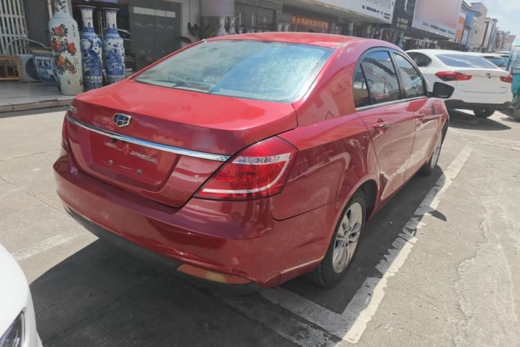 Used Geely Auto Emgrand 2016 Sedan 1.5L CVT Upward Version Rear Right 45 Deg