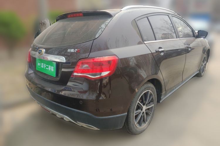 Used Geely Auto Emgrand 2016 Hatchback RS 1.5L Manual - Upward Edition Rear Right 45 Deg