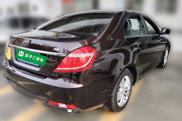 Used Geely Auto Emgrand 2016 Sedan 1.5L Manual Upward Edition Rear Right 45 Deg