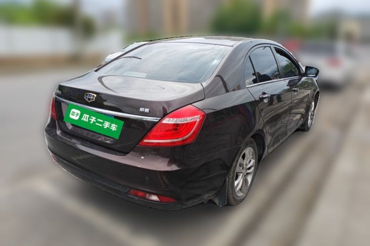 Used Geely Auto Emgrand 2016 Sedan 1.5L Manual Upward Edition Rear Right 45 Deg