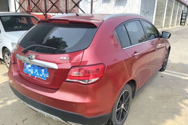 Used Geely Auto Emgrand 2016 Hatchback RS 1.5L CVT Upward Edition Rear Right 45 Deg