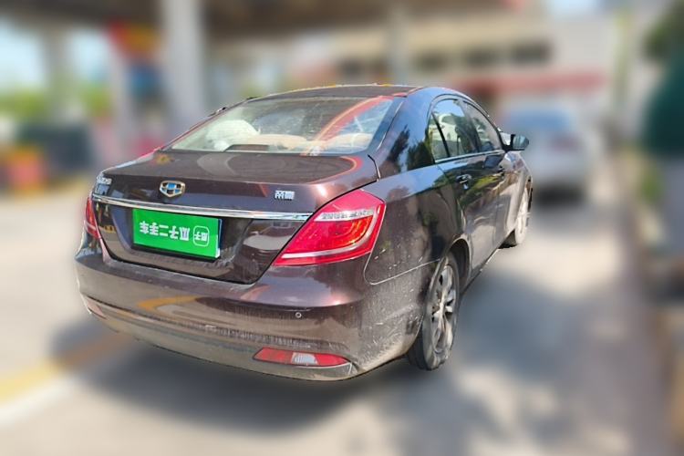 Used Geely Auto Emgrand 2016 Sedan 1.5L Manual Upward Edition Rear Right 45 Deg