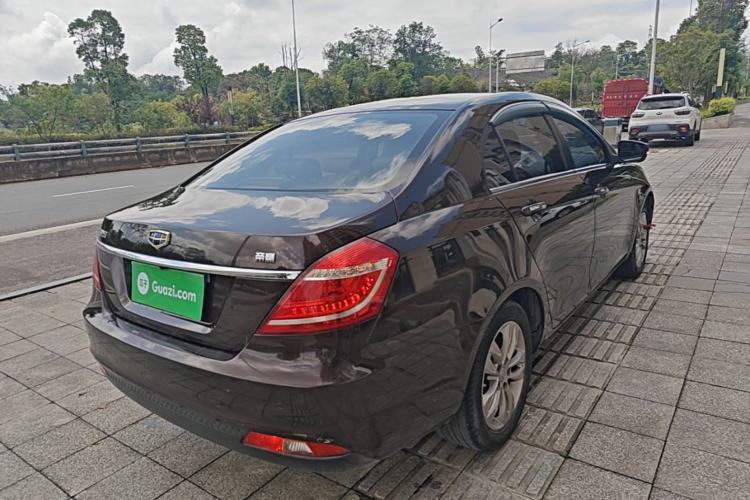 Used Geely Auto Emgrand 2016 Sedan 1.5L Manual Upward Edition Rear Right 45 Deg