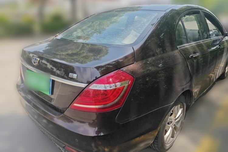 Used Geely Auto Emgrand 2016 Sedan 1.5L Manual Upward Edition Rear Right 45 Deg