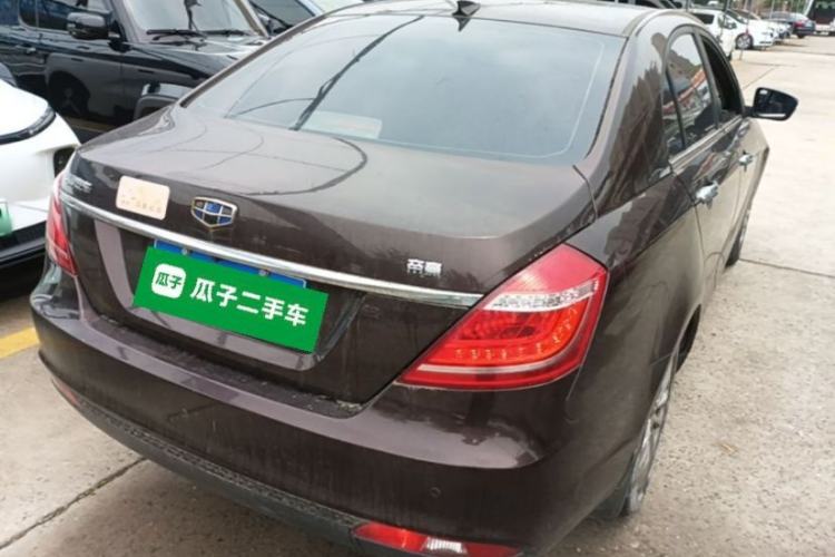 Used Geely Auto Emgrand 2016 Sedan 1.5L Manual Upward Edition Rear Right 45 Deg