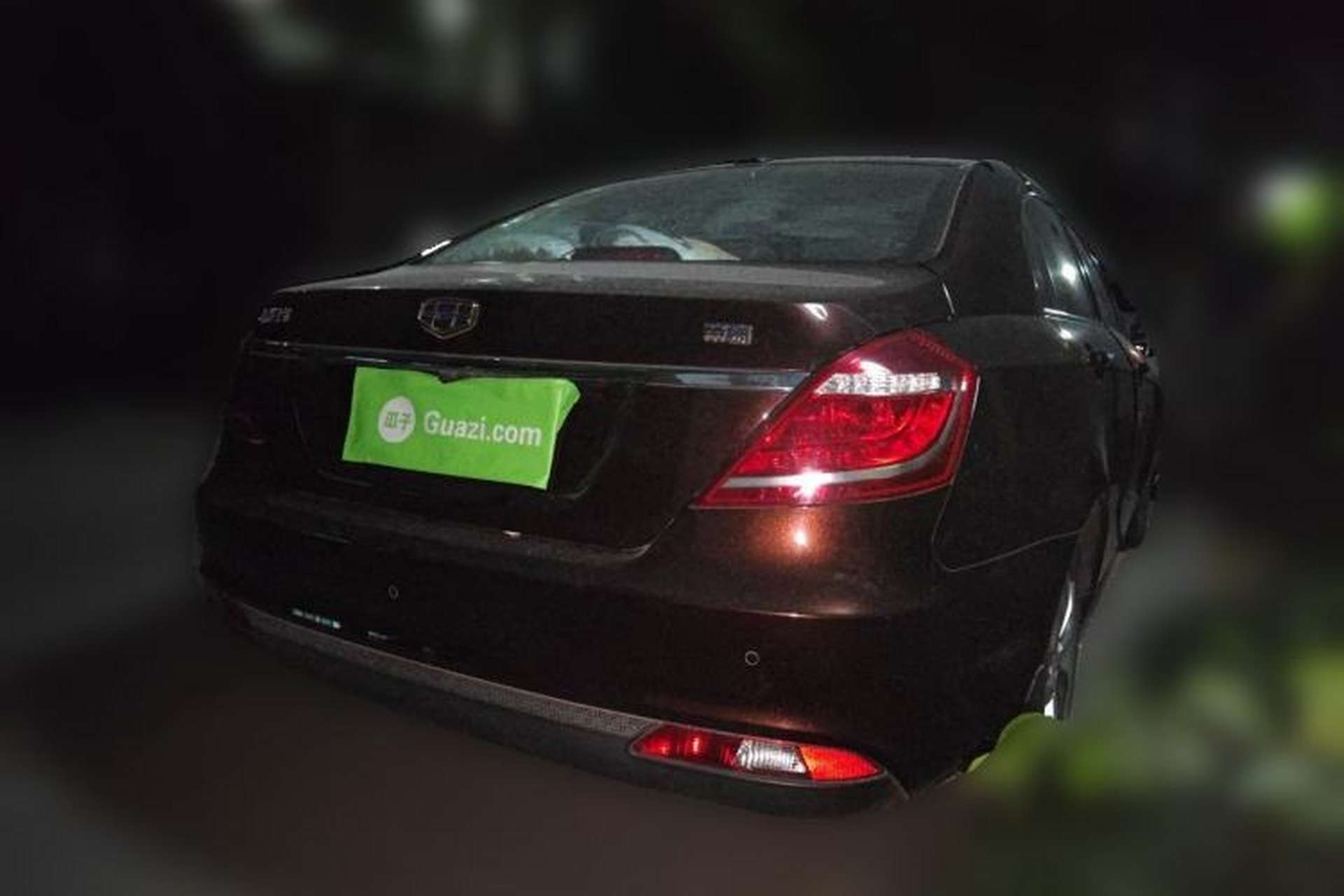 Used Geely Auto Emgrand 2016 Sedan 1.5L CVT Upward Version Rear Right 45 Deg