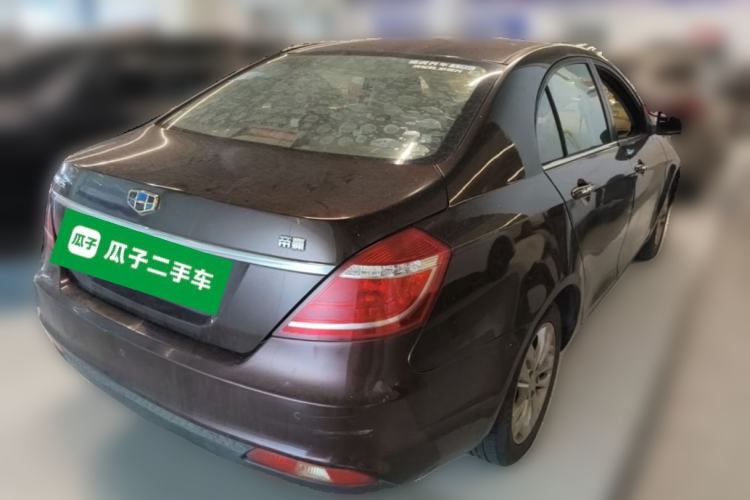Used Geely Auto Emgrand 2016 Sedan 1.5L CVT Upward Version Rear Right 45 Deg