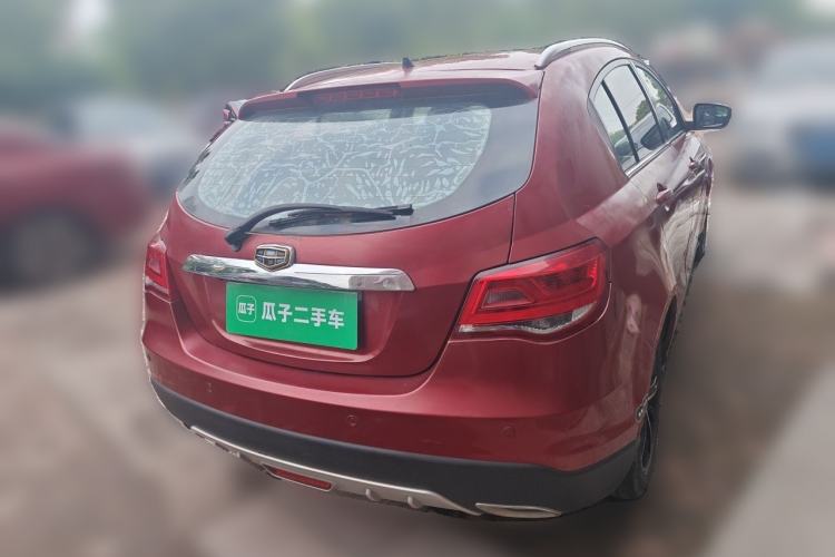 Used Geely Auto Emgrand 2016 Hatchback RS 1.5L CVT Upward Edition Rear Right 45 Deg