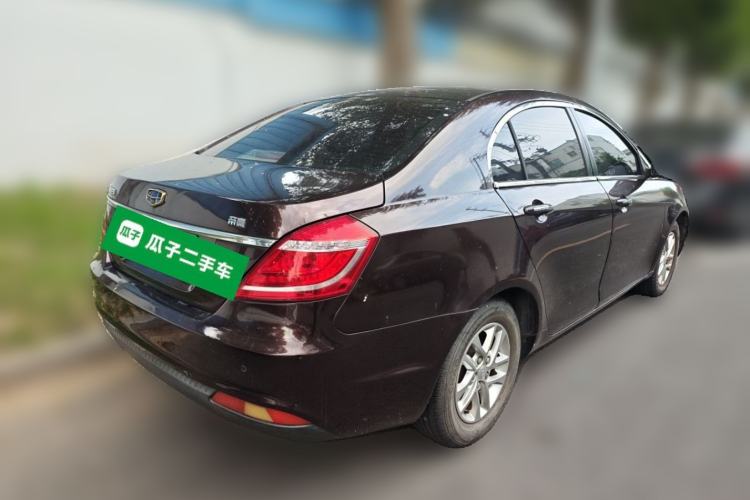 Used Geely Auto Emgrand 2016 Sedan 1.5L CVT Luxury Model Rear Right 45 Deg