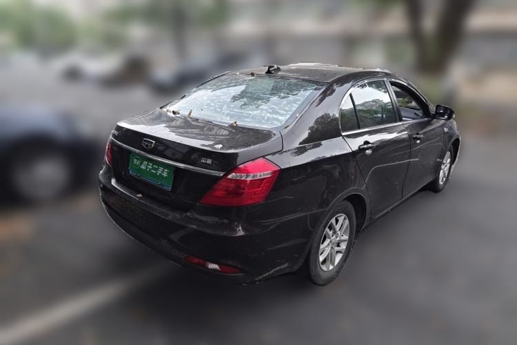 Used Geely Auto Emgrand 2016 Sedan 1.5L Manual Luxury Model Rear Right 45 Deg