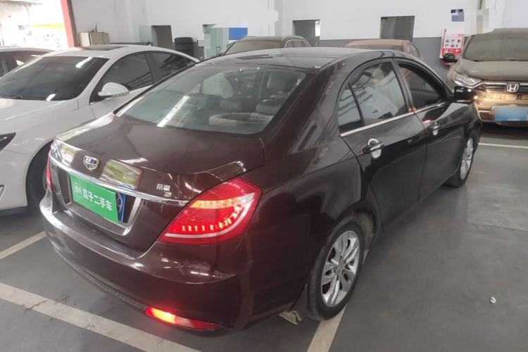 Used Geely Auto Emgrand 2016 Sedan 1.5L Manual Upward Edition Rear Right 45 Deg