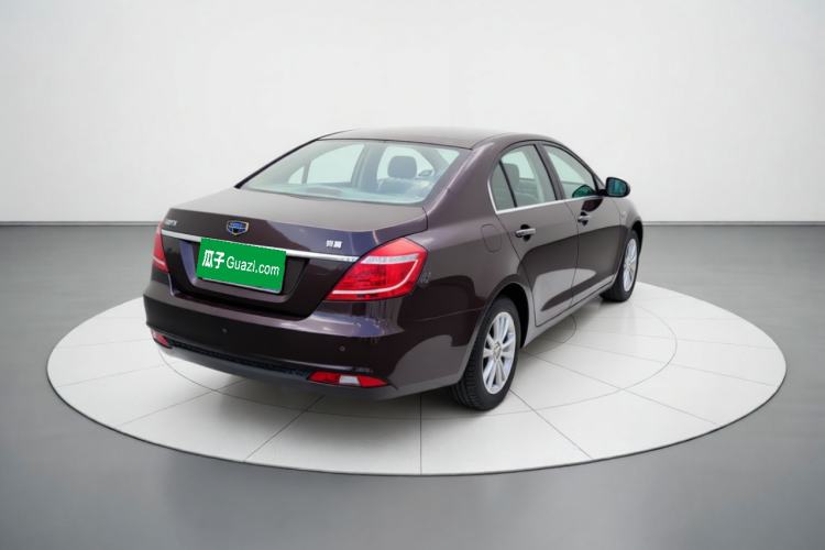 Used Geely Auto Emgrand 2016 Sedan 1.5L Manual Upward Edition Rear Right 45 Deg